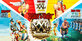 Asterix & Obelix XXL Collection Xbox Series X