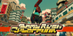 Bomb Rush Cyberfunk Xbox One