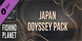 Fishing Planet Japan Odyssey Pack PS4