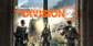The Division 2 PS5